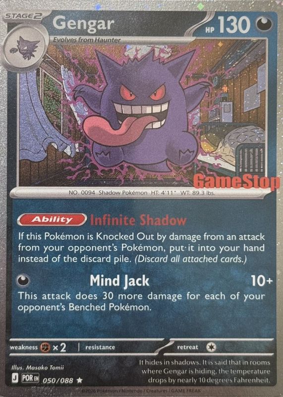 2026 Mega Evolution: Perfect Order #50/88 Promo (GameStop Exclusive)