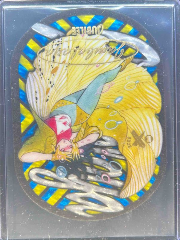 2023 Fleer Ultra Marvel Wolverine #13-OF-30 Jambalaya