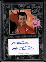 Shop this card on ebay_jobs