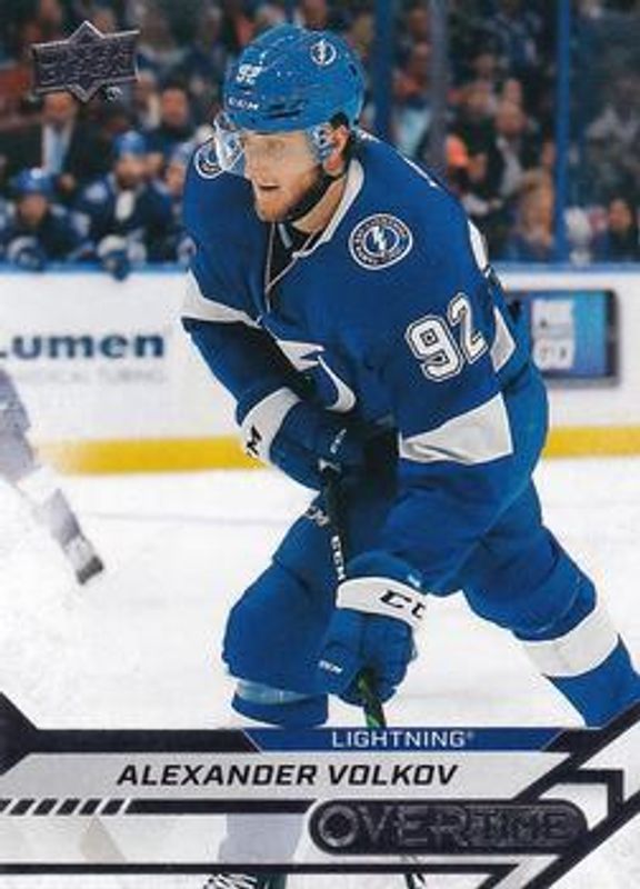 2020 Upper Deck Overtime #83 Base