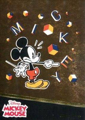 2020 Upper Deck Disney's Mickey Mouse #A-3 Achievements