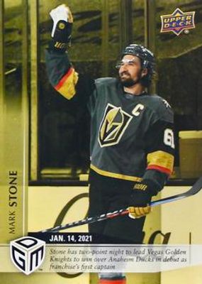 2020 Upper Deck Game Dated Moments #2 Gold