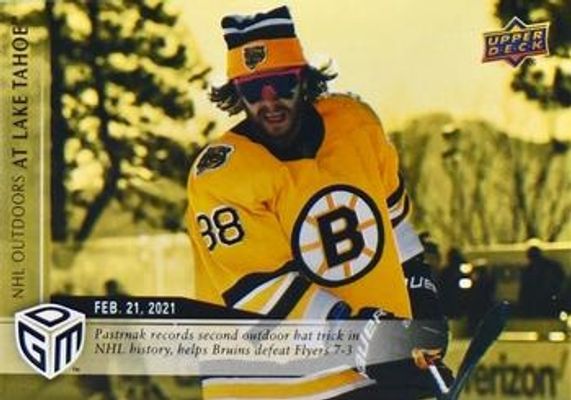 2020 Upper Deck Game Dated Moments #19 Gold