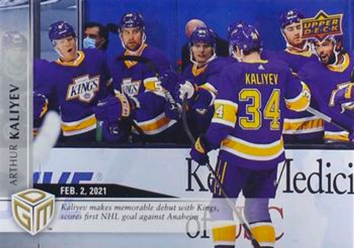 2020 Upper Deck Game Dated Moments #12 Base