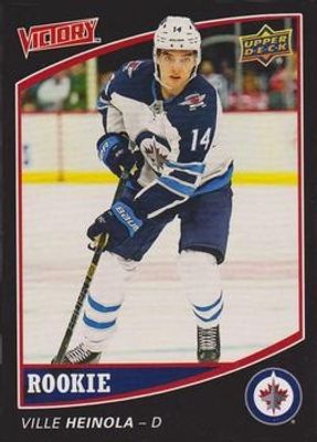 2020 Upper Deck National Hockey Card Day Canada #V-22 Victory Black Rookies