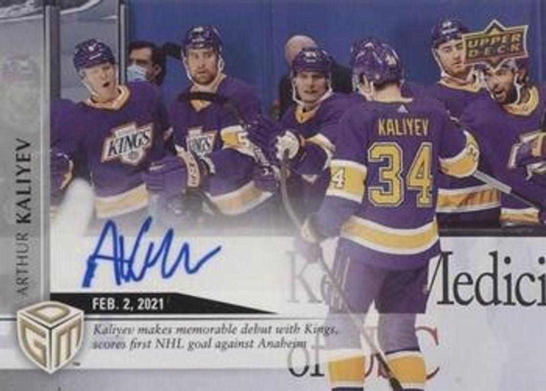 2020 Upper Deck Game Dated Moments #12 Autographs Achievements