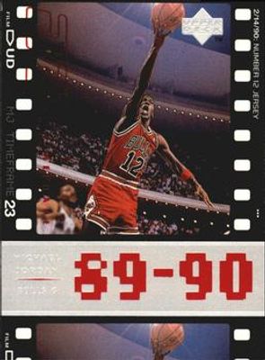 1998 Upper Deck Michael Jordan Living Legend #31 Base