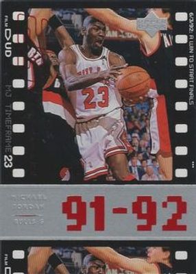 1998 Upper Deck Michael Jordan Living Legend #59 Base