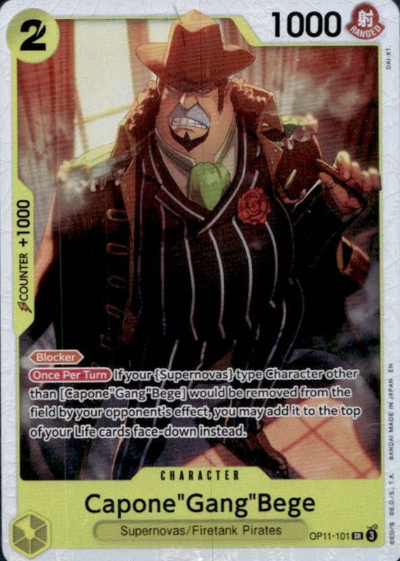 2025 A Fist of Divine Speed #OP11-101 Super Rare