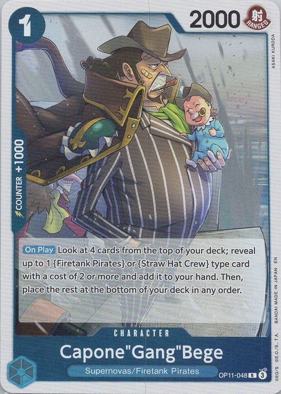 2025 A Fist of Divine Speed #OP11-048 Foil