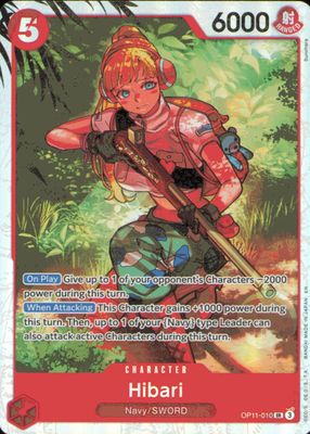 2025 A Fist of Divine Speed #OP11-010 Super Rare