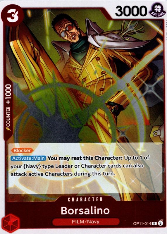 2025 A Fist of Divine Speed #OP11-014 Foil