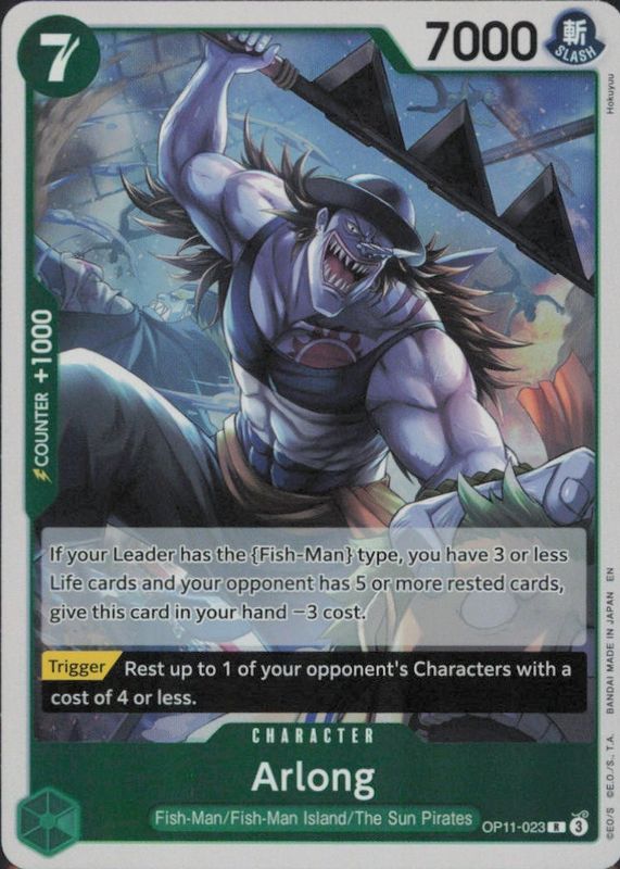 2025 A Fist of Divine Speed #OP11-023 Foil