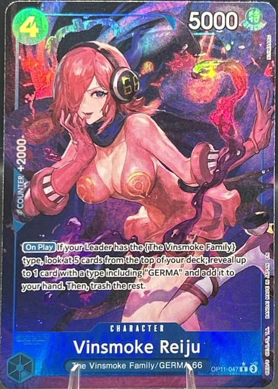 2025 A Fist of Divine Speed #OP11-047 Foil (Alternate Art)