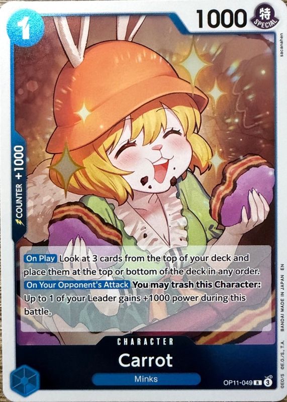 2025 A Fist of Divine Speed #OP11-049 Foil