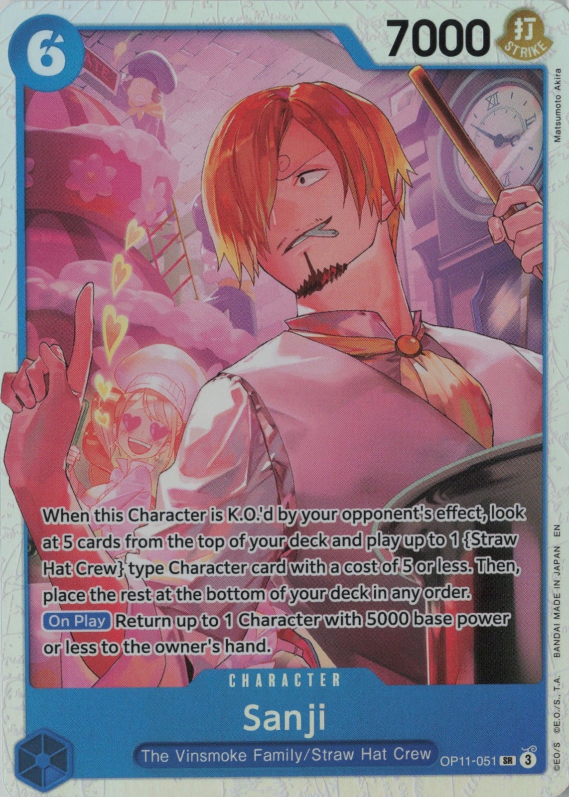 Sanji 2025 A Fist of Divine Speed #OP11-051 Super Rare Price Guide