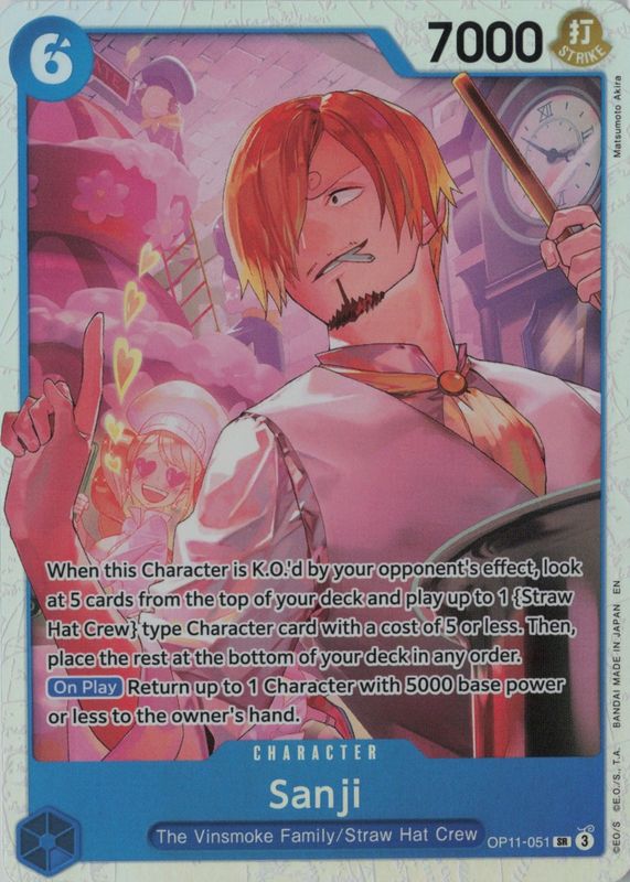 2025 A Fist of Divine Speed #OP11-051 Super Rare