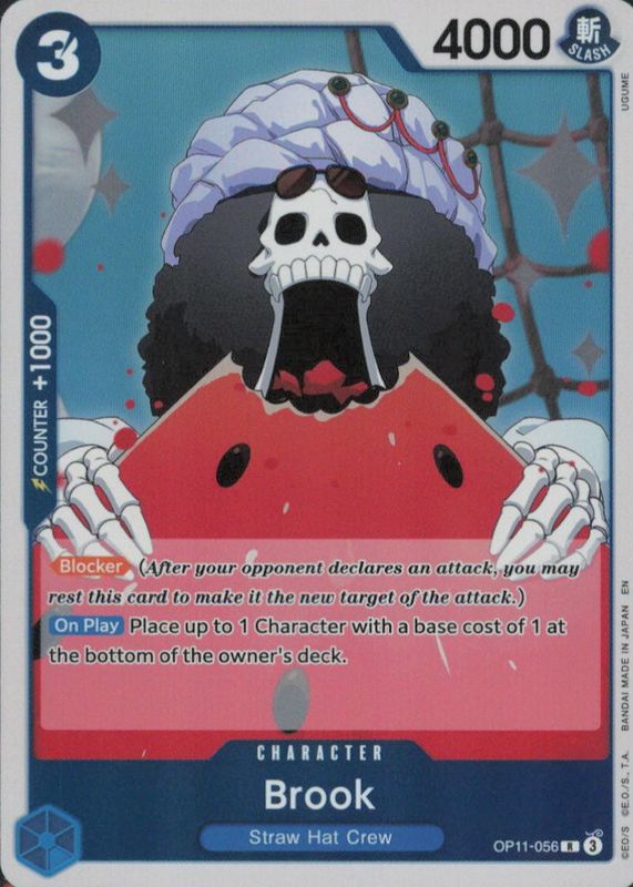 2025 A Fist of Divine Speed #OP11-056 Foil