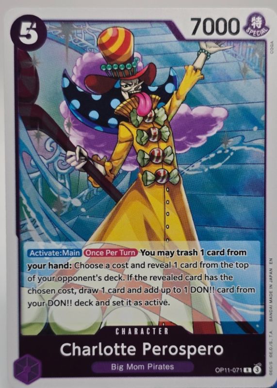 2025 A Fist of Divine Speed #OP11-071 Foil