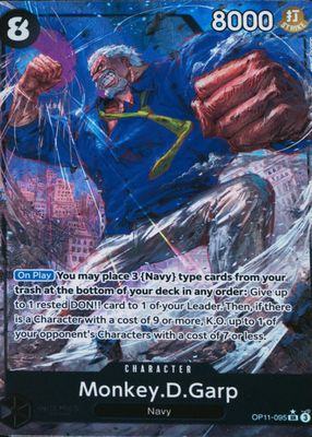 2025 A Fist of Divine Speed #OP11-095 Super Rare (Alternate Art)