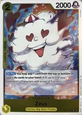 2025 A Fist of Divine Speed (OP-11) #OP11-106 Foil