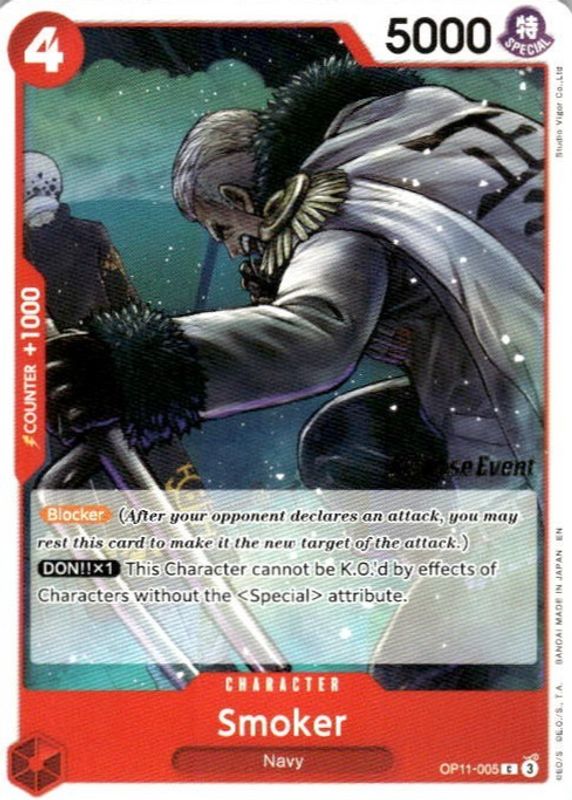 2025 A Fist of Divine Speed #OP11-005 Base