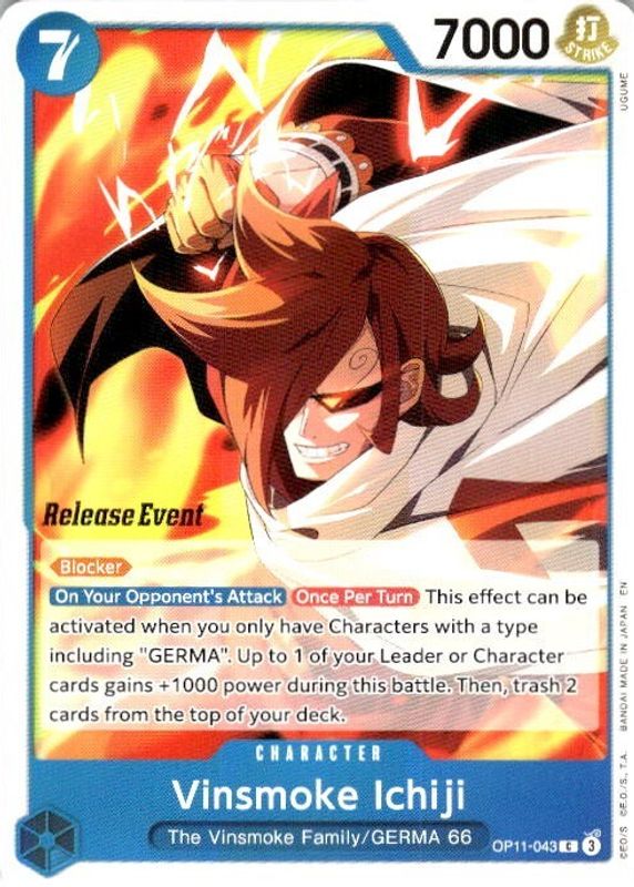 2025 A Fist of Divine Speed #OP11-043 Base