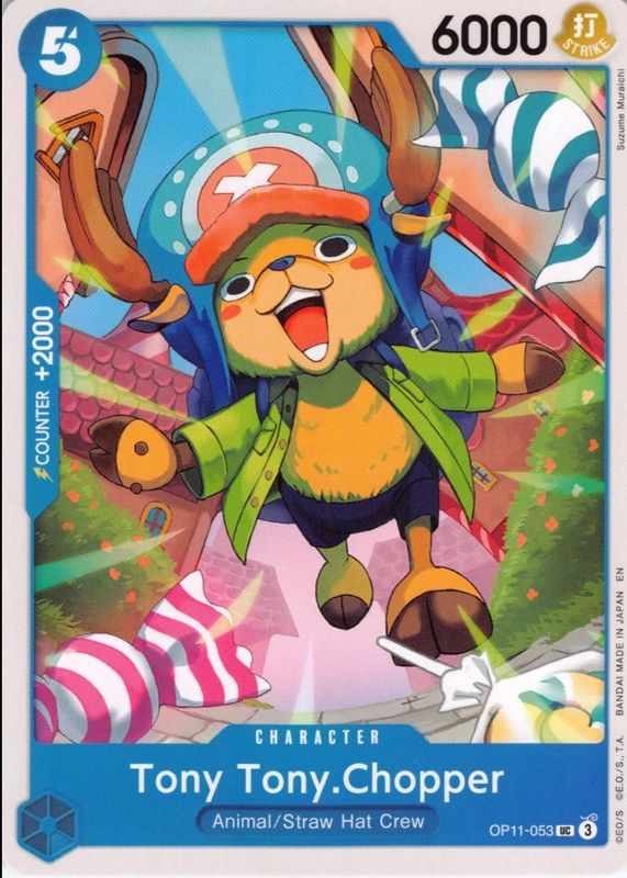 2025 A Fist of Divine Speed #OP11-053 Base