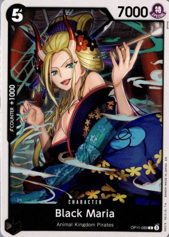 2025 A Fist of Divine Speed #OP11-089 Base