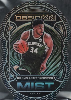 2021 Obsidian #7 Mist /(SSP)