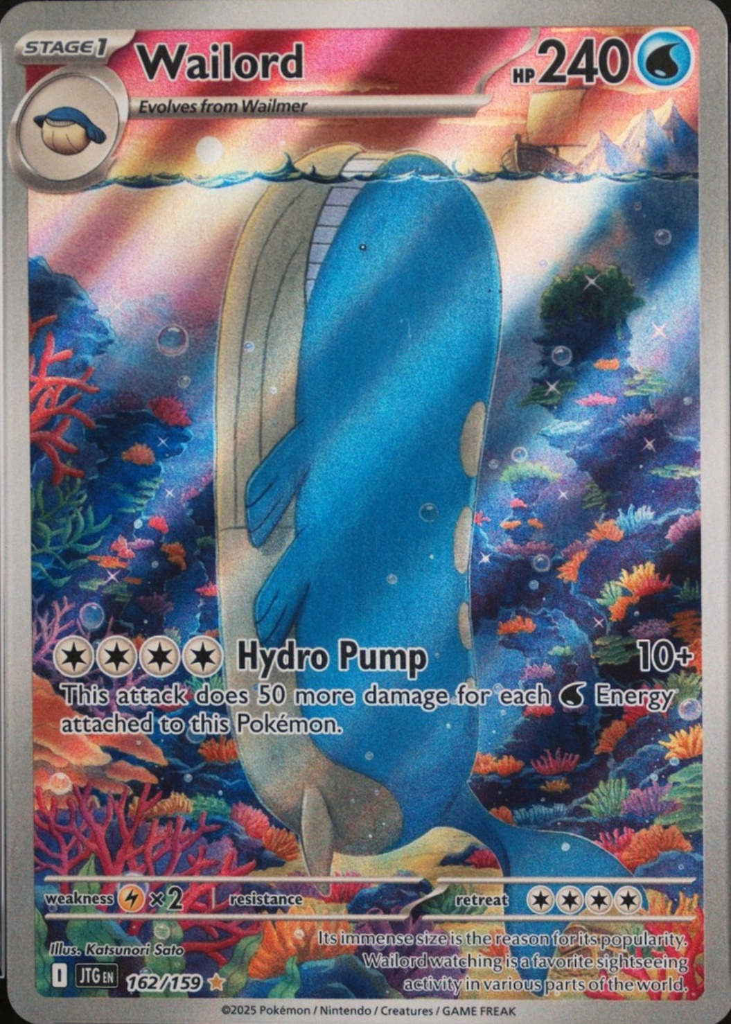 pokemon cards wailord POKÉMON CARD GAME s11a 026/068 U Parallel main image 0