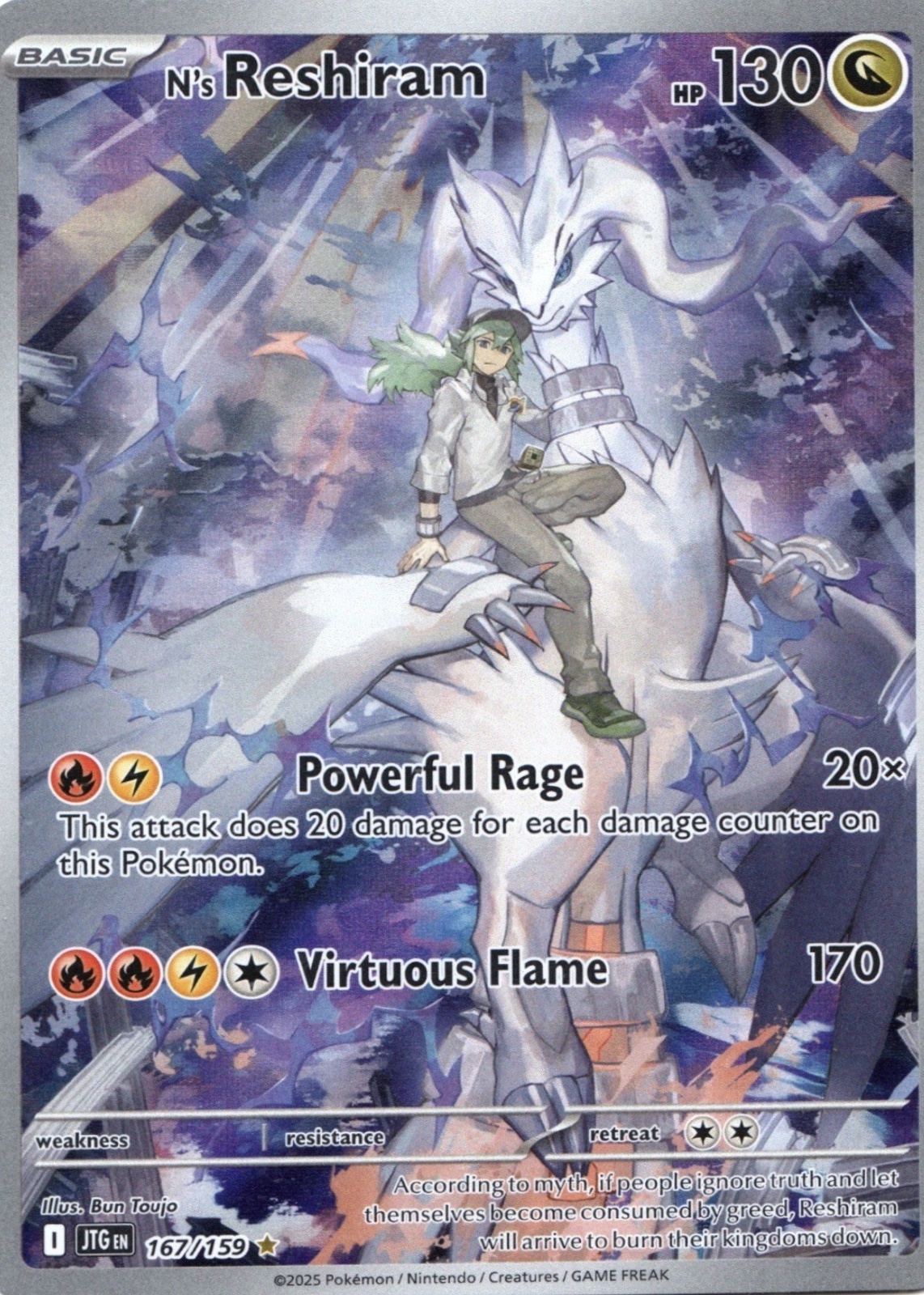 N's Reshiram 2025 Scarlet & Violet: Journey Together #167/159