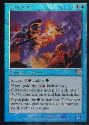 2001 Apocalypse #21 Foil
