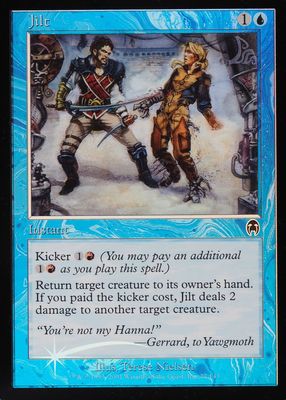 2001 Apocalypse #27 Foil