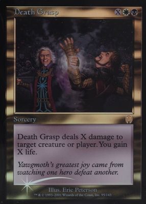 2001 Apocalypse #95 Foil