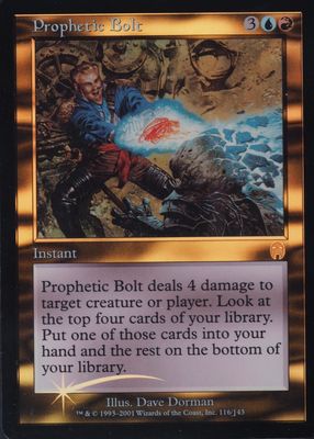 2001 Apocalypse #116 Foil