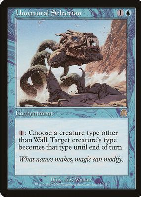 2001 Apocalypse #32 Base
