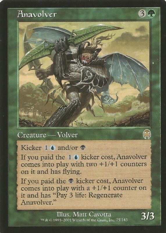 2001 Apocalypse #75 Base