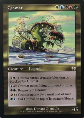 2001 Apocalypse #94 Base