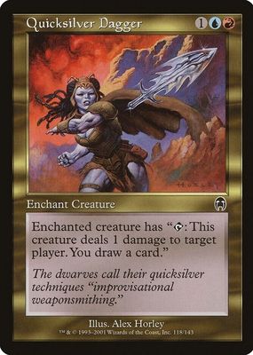 2001 Apocalypse #118 Base