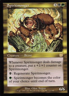 2001 Apocalypse #121 Base