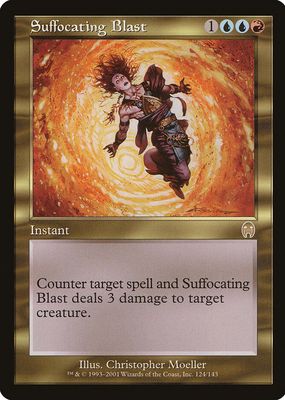 2001 Apocalypse #124 Base