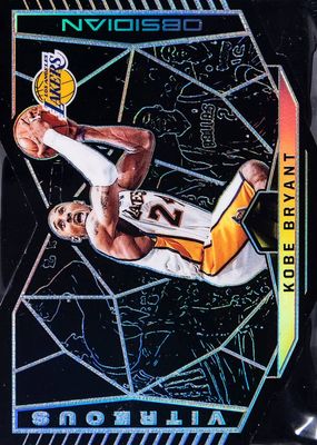 2018 Obsidian #2 Vitreous /(SSP)