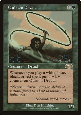 2001 Planeshift #89 Foil