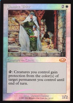 2001 Planeshift #14 Foil