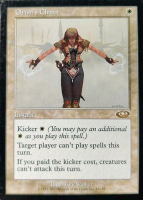 2001 Planeshift #11 Base