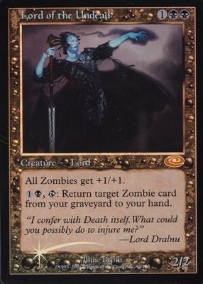 2001 Planeshift #44 Foil