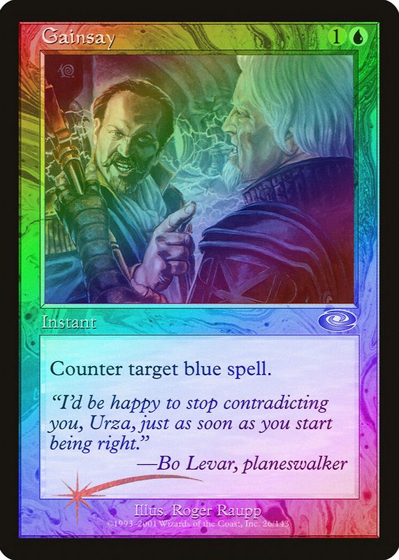 2001 Planeshift #26 Foil