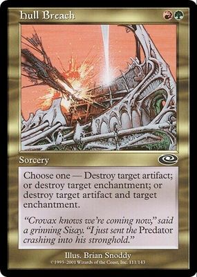 2001 Planeshift #111 Base