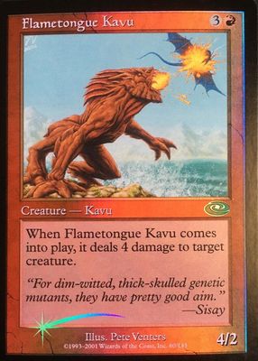 2001 Planeshift #60 Foil